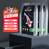 统一鱼饲料 锦鲤主食成鱼饲料10kg*3包囤货装