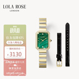 LOLA ROSE罗拉玫瑰【刘浩存同款】方糖小绿表手表女士时尚女表生日礼物女生