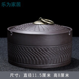FANCYCHIC烟灰缸带盖防风复古客厅摆件防飞灰密封大号多功能烟灰缸 海浪款烟灰缸-带盖