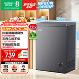 容声145L单温冰柜小型家用-35℃冷冻冷藏柜减霜80%冷柜新一级能效卧式冰箱BD/BC-145D10HMLBDH
