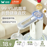 双枪抽水器桶装水神器99.9%抗菌静音矿泉水电动抽水泵折叠自动上水器 