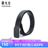 雅戈尔腰带男士皮腰带自动扣皮质有弹力新品商场同款真皮裤腰带 黑色VPBZ82953AQQ 115cm