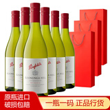 奔富（Penfolds）红酒寇兰山bin系列整箱装干红葡萄酒澳大利亚进口中秋节礼品 奔富蔻兰山霞多丽整箱装