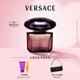范思哲（VERSACE）星夜水晶女士香水90ml 持久留香生日礼物送女生花香香水黑钻淡香