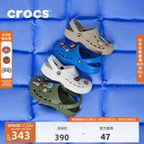 CROCS卡骆驰洞洞鞋贝雅洞洞鞋轻便运动鞋耐磨一脚蹬拖鞋休闲鞋|10126 军绿色-309(含智必星) 41 /42(260mm)
