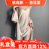 猫惑情人节礼物马年带胸垫冰丝睡衣女士吊带仿真丝睡裙睡袍情趣家居服 香槟色【带胸垫】【吊带+外袍】 L 【适合95-115斤】