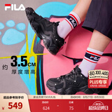 斐乐猫爪4丨FILA老爹鞋夏季女鞋男鞋黑色鞋子运动鞋休闲鞋厚底增高鞋 【女款】黑-BK 39