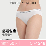 维多利亚的秘密维密LOGO腰带舒适无缝抗菌比基尼包臀女内裤七夕情人节礼物 34Y5椰果白-字母款 11262532 S
