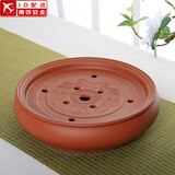 正扬紫砂茶盘托盘圆型手工小号功夫茶具套装办公茶台陶瓷干泡盘储水盘 14英寸紫砂双龙戏珠-红色