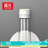 富光塑料杯随手杯大容量男女便携太空杯学生水杯运动茶水杯子600ml