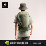 KAILAS凯乐石风洞26L背包CORDURA耐磨轻量徒步登山包户外双肩包 暗泉绿 均码