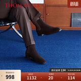 THOM WILLS切尔西男靴真皮冬季反绒皮手工短靴英伦休闲皮靴 深咖色E161 39 /6.5码