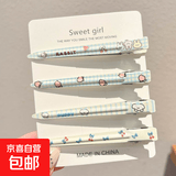 发夹发卡夹子化妆夹刘海定位夹无痕鸭嘴夹发夹发根蓬松夹一字夹 4件套蓝色系