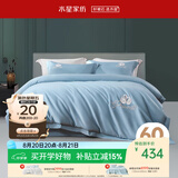 水星家纺床上四件套60支长绒棉刺绣被套纯棉四季中式套件床笠款1.5x2米床-天鹅蓝