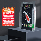 统一 鱼饲料 锦鲤主食成鱼饲料 增色增红不浑水鱼粮饲料10kg