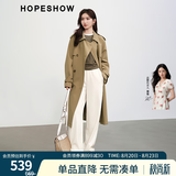 红袖超好看风衣春秋季新款女装宽松垂感双排扣翻领高级感潮流长款外套 卡其038 XS