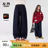 左西女童加绒裤子冬2026新款保暖儿童牛仔裤冬装弯刀裤 深牛仔色 170