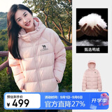 骆驼（CAMEL）户外羽绒服男女同款情侣加厚保暖面包服 A35WR28002 白玉粉 M