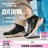Skechers斯凯奇儿童秋冬休闲男女童二棉鞋轻质加绒保暖靴405222L/302583L 男童/黑色/绿色/BKGR 38