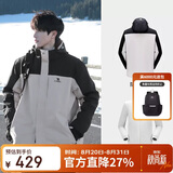 骆驼（CAMEL）户外冲锋衣 三合一加绒加厚防水情侣款外套登山服装 A9W214119A