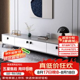 米客米家（MIKEMIJIA）电视柜现代简约小户型客厅落地储物柜轻奢电视机柜子茶几组合家具 店长推荐四柜门+灰色180CM 组装（自行安装）