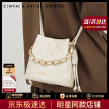 CinvaiKrose【万鹏同款】小c&k包包女包2026新款女士单肩斜挎水桶包生日礼物 米白色Off-White【送女友老婆女生礼物走心】