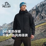 伯希和（Pelliot）[山行]冲锋衣男女三合一抓绒户外经典登山防风可拆卸春秋保暖外套 【男款】曜石黑|两件套 可拆卸 M