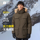 君羽户外羽绒服男中长款800蓬白鹅绒工装极寒加厚保暖鹅绒服男 橄榄绿 【800蓬95白鹅绒】抗寒-30℃ 2XL | 充绒量335g