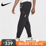 耐克（NIKE） 胜道潮流 裤子男裤新款篮球运动裤收口休闲裤 CK6366 CK6366-010 L