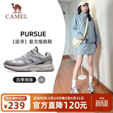 骆驼（CAMEL）【迪丽热巴同款-追寻】运动鞋男女鞋网面透气新款休闲徒步鞋子