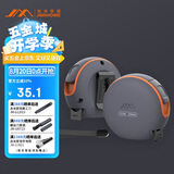 吉米家居 抗摔防锈耐磨5.5m卷尺 双面刻度包胶卷尺 JM-G15320N