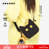 NOXXON最新款斜挎包女小包女轻便小型托特手提包单肩腋下包生日礼物