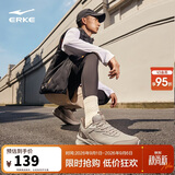 鸿星尔克运动鞋跑鞋革面防泼水男鞋男子凌跃2.0防滑耐磨跑步鞋51124403133