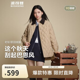 波司登春秋羽绒服女士90绒轻薄衬衫领通勤百搭宽松休闲巴恩风外套