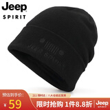 JEEP帽子男士毛线帽防风护耳保暖棉帽韩版潮流秋冬季针织帽休闲防寒帽