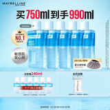 美宝莲眼唇卸卸妆水卸妆油套组990ml温和不刺激深层清洁生日礼物