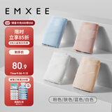 嫚熙（EMXEE）孕妇内裤女士抑菌低腰托腹怀孕早中晚期月子无痕棉内裤4条装组合L