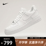 耐克（NIKE）2026年女子WMNS AIR FORCE 1  07运动休闲鞋 DD8959-100 38