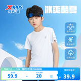 特步（XTEP）儿童T恤童装男女童夏季纯棉吸湿透气速干上衣凉感百搭运动短袖 珍珠白 【速干凉感】 160 cm