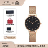 丹尼尔惠灵顿（DanielWellington）DW手表女 简约时尚欧美腕表石英女士手表 生日礼物送女友 28mm女表-黑盘玫瑰金钢带/DW217