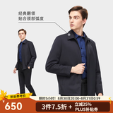 雅戈尔（YOUNGOR）【含95.5%羊毛】单夹克男翻领单茄克时尚商务休闲男士上衣外套 VJJK429964FQA藏青色 L 175/96A