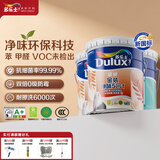 多乐士（Dulux）乳胶漆致悦净味金装五合一内墙防霉抗菌墙面漆A750可调色套装54L