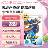 任天堂（Nintendo）Switch游戏卡带 NS游戏软件 全新原装海外版 精灵宝可梦剑盾 剑 中文
