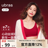 ubras无尺码免拆胸垫文胸女无钢圈胸罩无痕背心女聚拢内衣粉底液 丝绒红色 均码 -经典背心版(100-130斤)