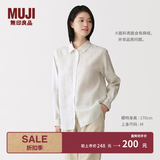 MUJI 女式 汉麻水洗衬衫领长袖衬衫女士女装衬衣外套内搭上衣女款春夏 象牙色条纹 S （155/80A）