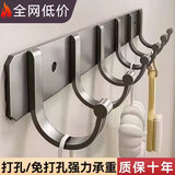 百悍挂钩免打孔浴室门后粘钩强力无痕钉挂衣钩毛巾卫生间置物架免钉胶