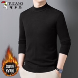 啄木鸟（TUCANO）半高领毛衣男时尚简约针织衫加绒保暖百搭男装上衣打底衫 黑色XL