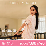 维多利亚的秘密单依纯同款宅度假系列天丝绵柔印花睡衣家居服 7I98蔷薇苏打-短袖长裤 11262805 XXS