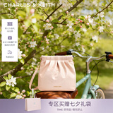 CHARLES&KEITH迷你菱格流浪包单肩斜挎双肩包包女包七夕礼物送女友CK2-60782390 【S号】Soft Pink浅粉色 S