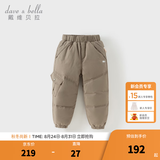 戴维贝拉（DAVE＆BELLA）童装男童羽绒裤儿童加绒裤子女童宝宝保暖裤婴儿加厚冬季大童冬裤 橄榄绿【DB6434-B】 120 cm(建议身高110-120cm) cm（建议身高110-120cm）